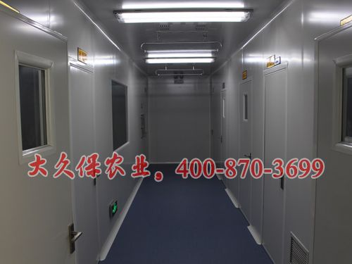 分析检测部 分析检测部