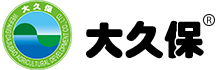 潍坊大久保农业发展有限公司